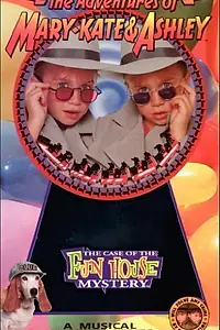 Постер к фильму «The Adventures of Mary-Kate & Ashley: The Case of the Fun House Mystery (1995)»