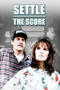 Постер к фильму «Счеты (1989)»