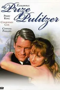 Главный постер фильма «Роксана: Премия Пулитцера (1989)»