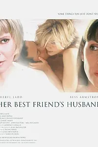 Главный постер фильма «Муж лучшей подруги (2002)»