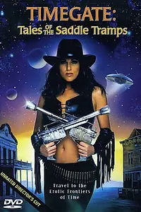Главный постер фильма «Врата времени: Рассказы о бродягах седла (1999)»