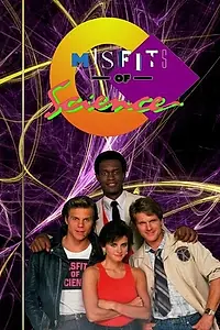 Постер к сериалу «Мученики науки (1985 - 1986)»