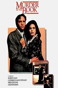 Главный постер фильма «Убийство по книге (1987)»