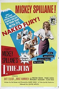 Постер к фильму «Суд — это я (1953)»
