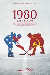 Постер к фильму «Чудо на льду (1981)»