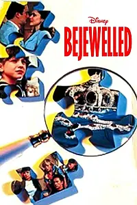 Постер к фильму «В погоне за драгоценностями (1991)»