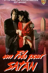 Постер к фильму «Спасти ребенка (1991)»