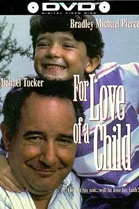 Постер к фильму «Casey's Gift: For Love of a Child (1990)»