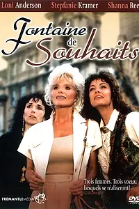 Главный постер фильма «Coins in the Fountain (1990)»