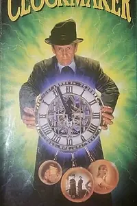 Главный постер фильма «Часовщик (1998)»