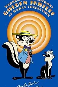 Главный постер мультфильма «Pepe Le Pew's Skunk Tales (1986)»