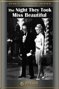 Главный постер фильма «The Night They Took Miss Beautiful (1977)»