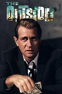 Главный постер сериала «Изгой (1968 - 1969)»