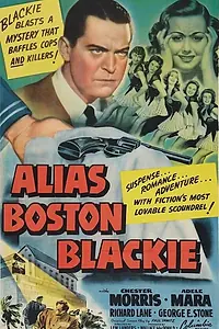Постер к фильму «Alias Boston Blackie (1942)»