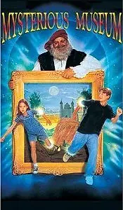 Главный постер фильма «Search for the Jewel of Polaris: Mysterious Museum (1999)»