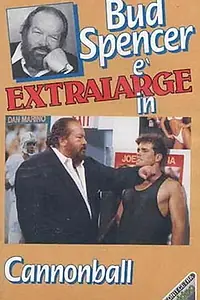 Главный постер фильма «Громила: Пушечное ядро (1992)»