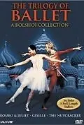 Главный постер фильма «Большой балет: Ромео и Джульетта (1976)»