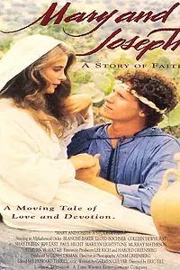 Главный постер фильма «Mary and Joseph: A Story of Faith (1979)»