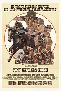 Постер к фильму «Наездник Пони-Экспресс (1976)»