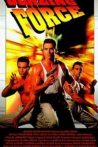 Постер к фильму «Неистовый блэйз (1996)»