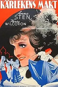 Постер к фильму «Одинокая женщина (1936)»