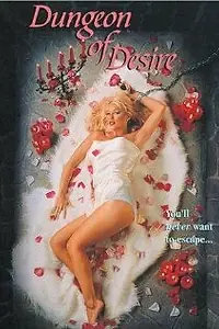 Постер к фильму «Подземелье желания (1999)»