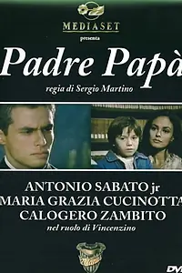 Постер к фильму «Отец Папа (1996)»