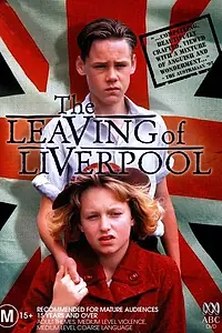 Постер к фильму «Прощание с Ливерпулем (1992)»