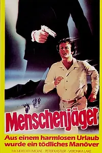 Постер к фильму «Шаги по снегу (1966)»