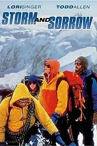 Главный постер фильма «Шторм и печаль (1990)»