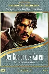 Постер к фильму «Михаил Строгов, царский курьер (1999)»