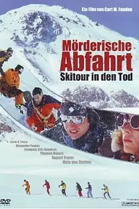 Главный постер фильма «Смертельный поход (1999)»