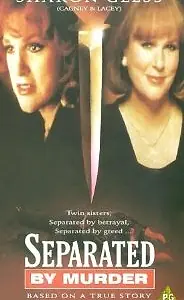 Постер к фильму «Разделенные убийством (1994)»