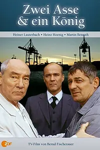 Постер к фильму «Два туза и король (2000)»