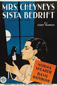 Главный постер фильма «Конец миссис Чейни (1929)»