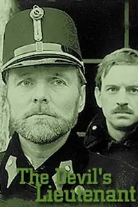 Постер к фильму «Лейтенант и его судья (1984)»
