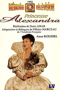 Постер к фильму «Принцесса Александра (1992)»
