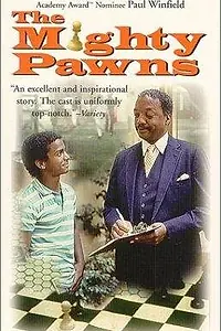 Главный постер фильма «The Mighty Pawns (1987)»