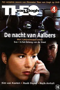 Постер к фильму «Ночь Аолберса (2001)»