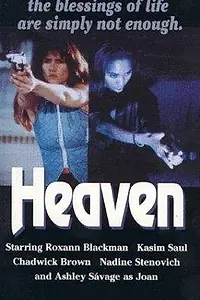 Главный постер фильма «Heaven (1997)»