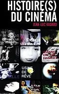 Главный постер фильма «История кино: Знаки среди нас (1998)»