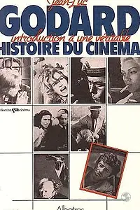 Постер к фильму «История(и) кино: Все истории (1988)»