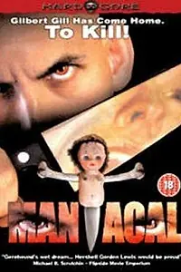 Постер к фильму «Маньяк (2003)»