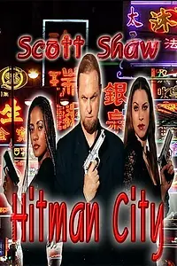 Главный постер фильма «Hitman City (2003)»