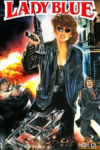 Постер к сериалу «Леди в голубом (1985 - 1991)»