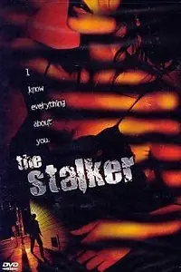 Постер к фильму «The Seduction of Maxine (2000)»
