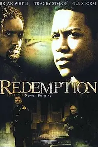 Главный постер фильма «Искупление (2003)»