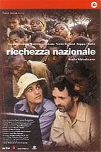 Постер к фильму «Пигмеи Карло (2002)»