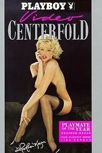 Постер к фильму «Playboy Video Centerfold: Playmate of the Year Heather Kozar (1999)»