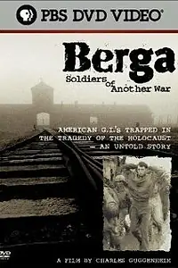 Постер к фильму «Berga: Soldiers of Another War (2003)»